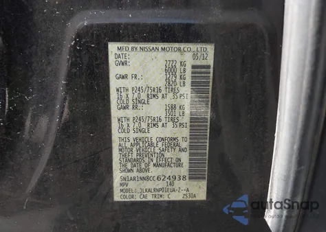 2012 Nissan Pathfinder S/Le/Se from USA, damaged, VIN 5N1AR1NN8CC624938